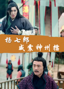 最漂亮的女职员